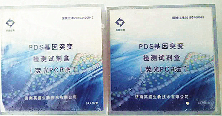 PDSͻԼ